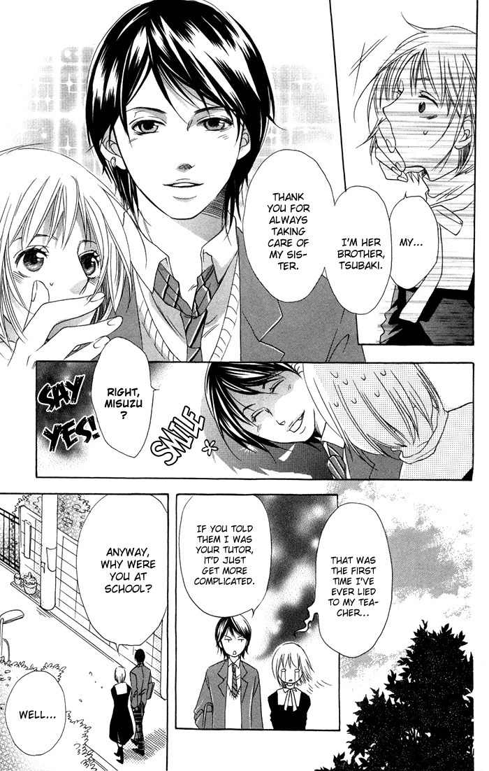 Nobara no Hanayome Chapter 8.5 page 17 - Chapter 8.5