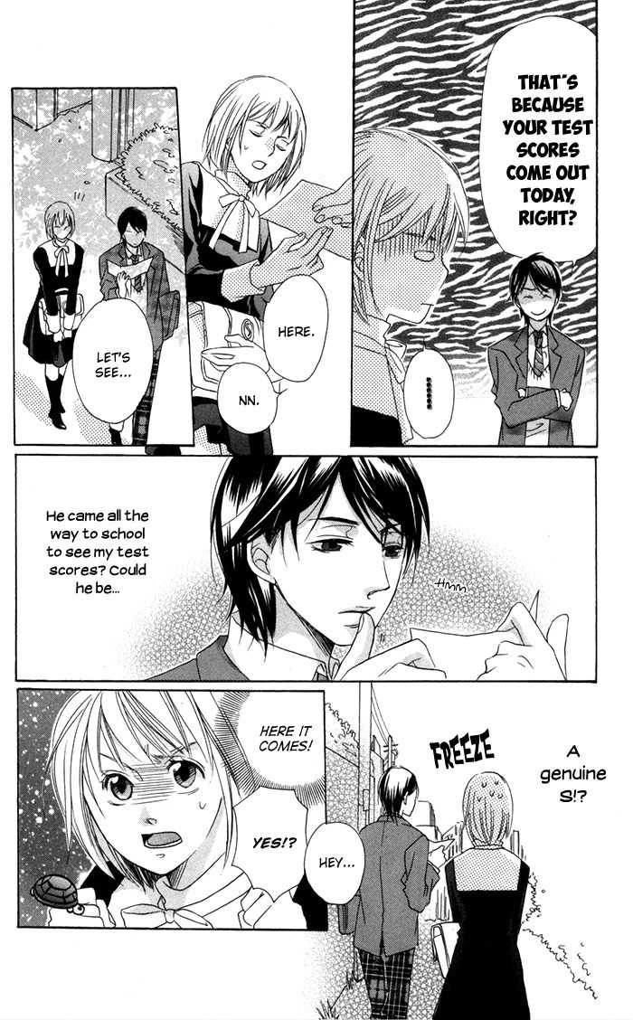 Nobara no Hanayome Chapter 8.5 page 18 - Chapter 8.5