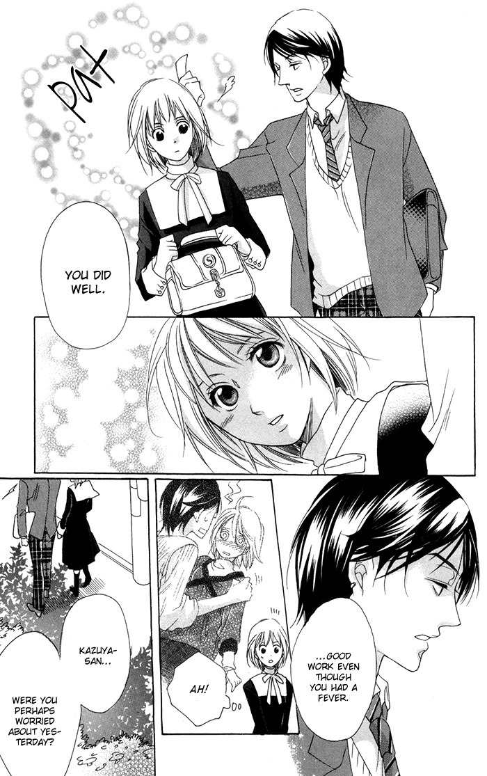 Nobara no Hanayome Chapter 8.5 page 19 - Chapter 8.5