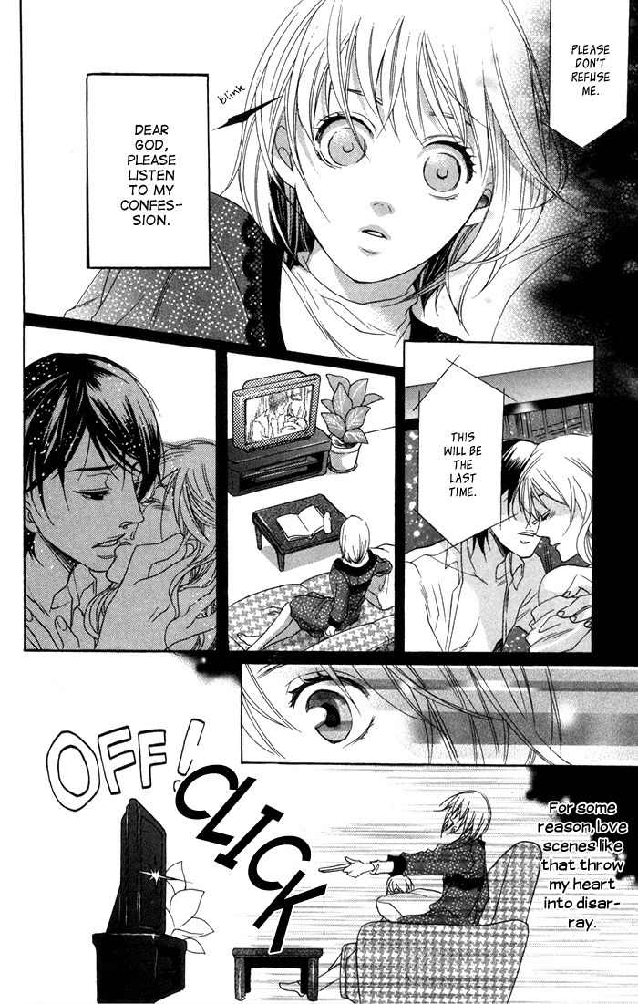 Nobara no Hanayome Chapter 8.5 page 2 - Chapter 8.5