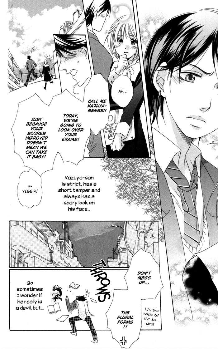 Nobara no Hanayome Chapter 8.5 page 20 - Chapter 8.5