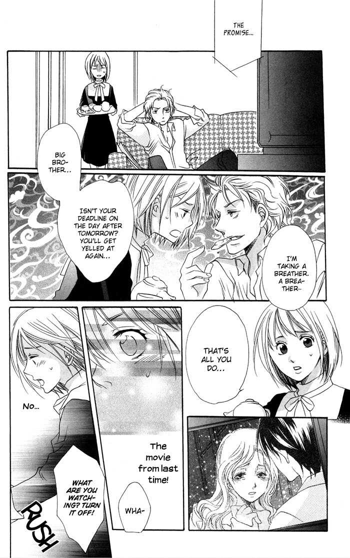 Nobara no Hanayome Chapter 8.5 page 22 - Chapter 8.5