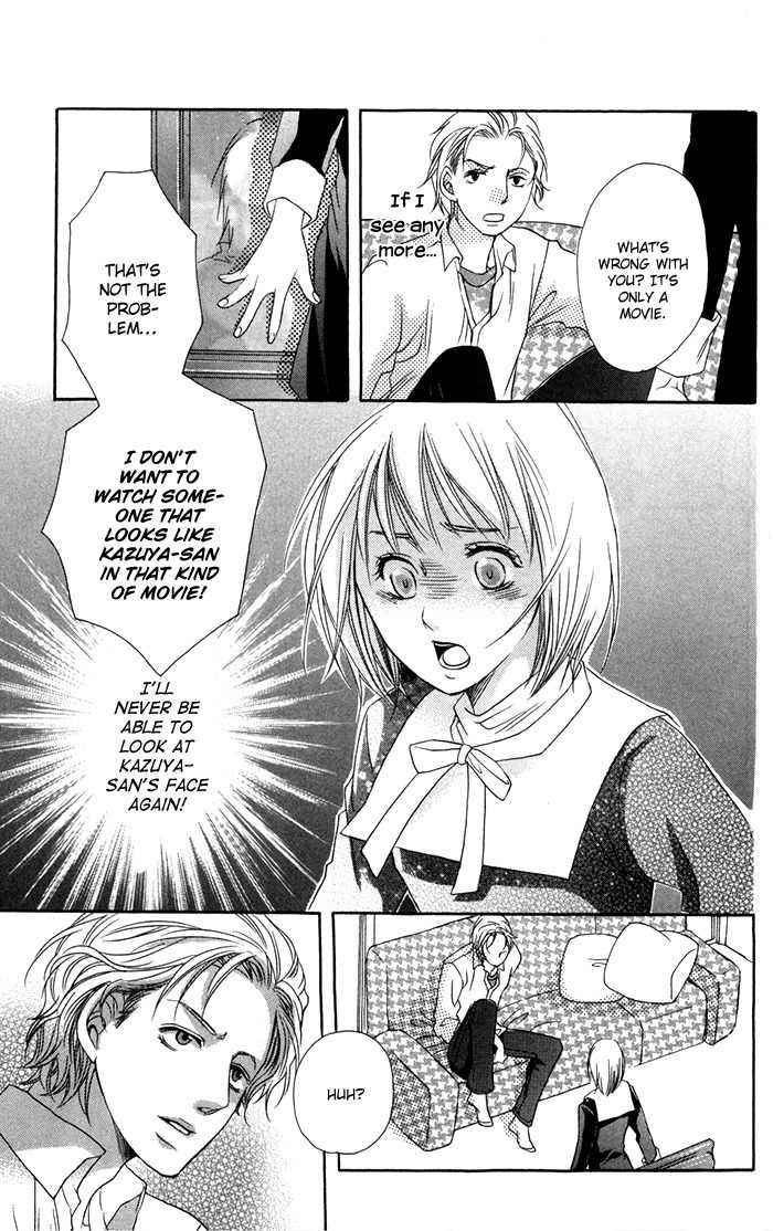 Nobara no Hanayome Chapter 8.5 page 23 - Chapter 8.5