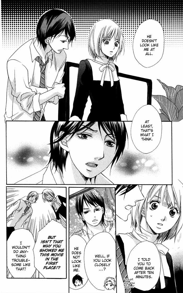 Nobara no Hanayome Chapter 8.5 page 24 - Chapter 8.5