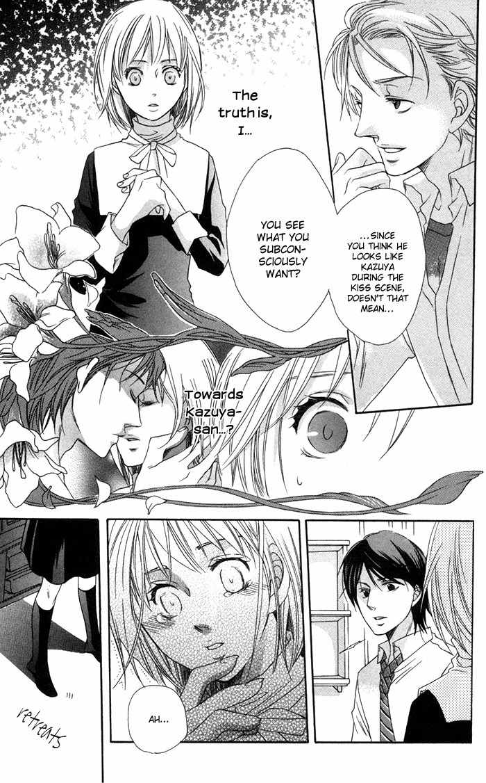Nobara no Hanayome Chapter 8.5 page 25 - Chapter 8.5