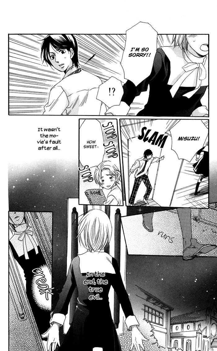 Nobara no Hanayome Chapter 8.5 page 26 - Chapter 8.5