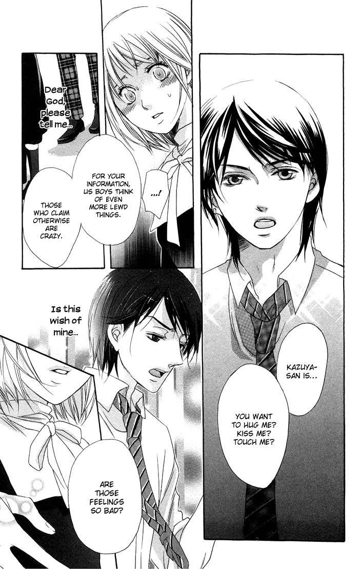 Nobara no Hanayome Chapter 8.5 page 29 - Chapter 8.5