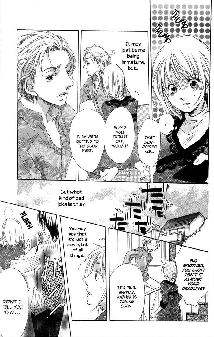 Nobara no Hanayome Chapter 8.5 page 3 - Chapter 8.5