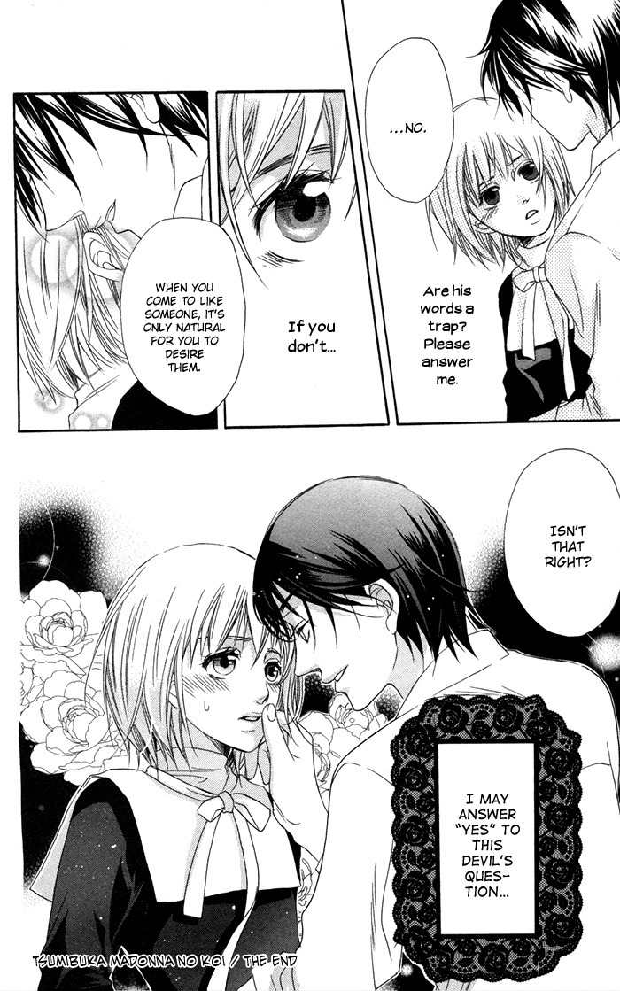 Nobara no Hanayome Chapter 8.5 page 31 - Chapter 8.5