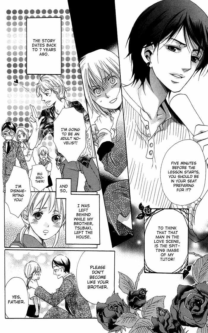 Nobara no Hanayome Chapter 8.5 page 4 - Chapter 8.5