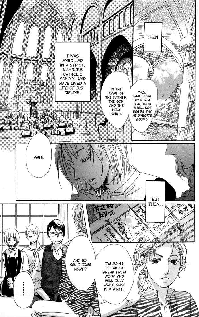 Nobara no Hanayome Chapter 8.5 page 5 - Chapter 8.5