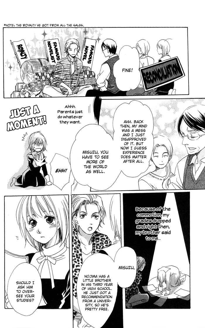Nobara no Hanayome Chapter 8.5 page 6 - Chapter 8.5