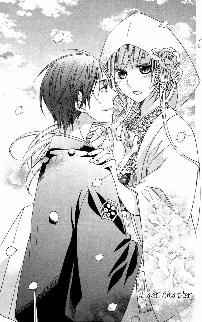 Nobara no Hanayome Chapter 8 page 1 - Chapter 8