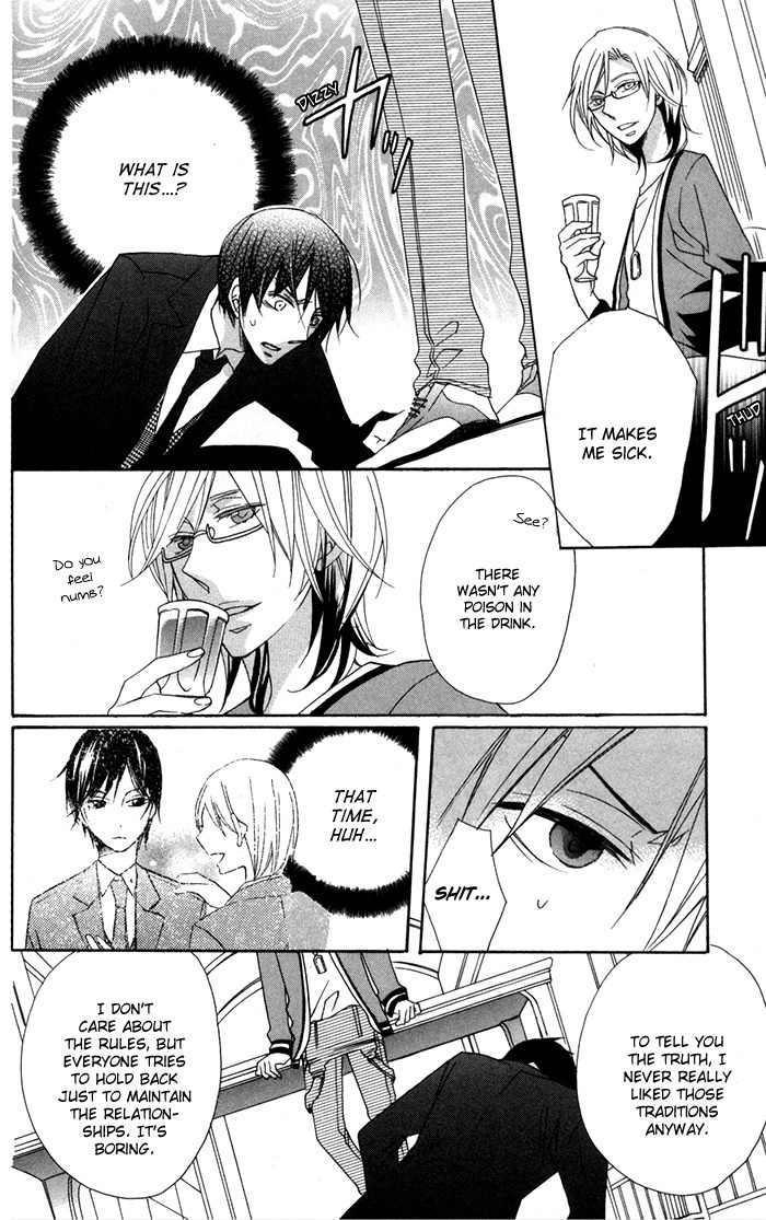 Nobara no Hanayome Chapter 8 page 10 - Chapter 8