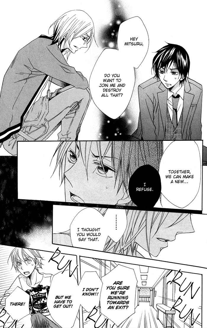Nobara no Hanayome Chapter 8 page 11 - Chapter 8