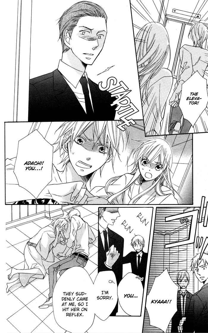 Nobara no Hanayome Chapter 8 page 12 - Chapter 8