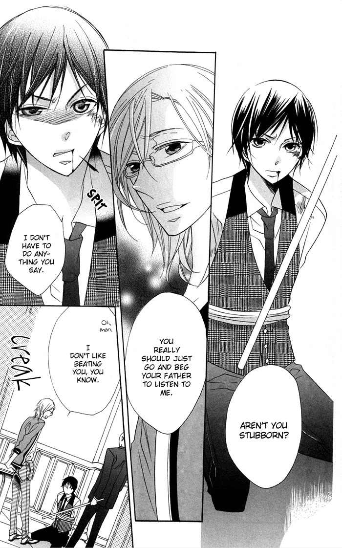 Nobara no Hanayome Chapter 8 page 15 - Chapter 8