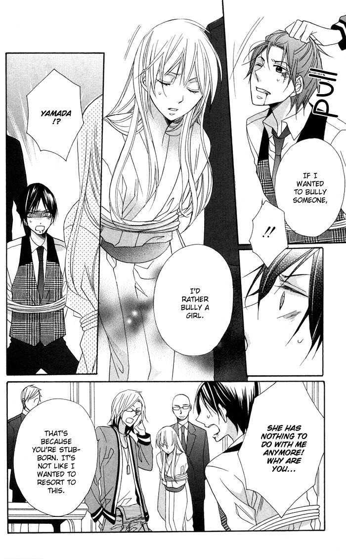 Nobara no Hanayome Chapter 8 page 16 - Chapter 8