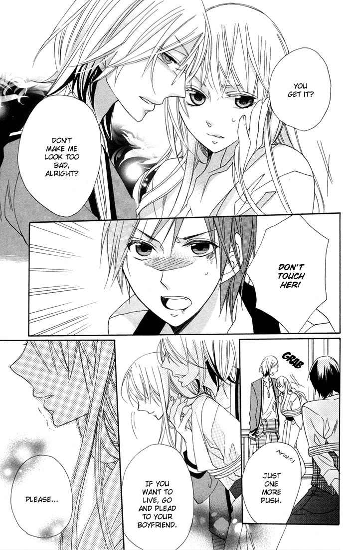 Nobara no Hanayome Chapter 8 page 17 - Chapter 8