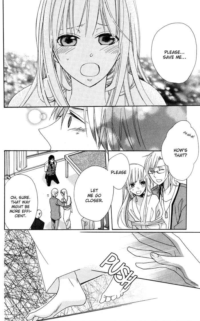 Nobara no Hanayome Chapter 8 page 18 - Chapter 8