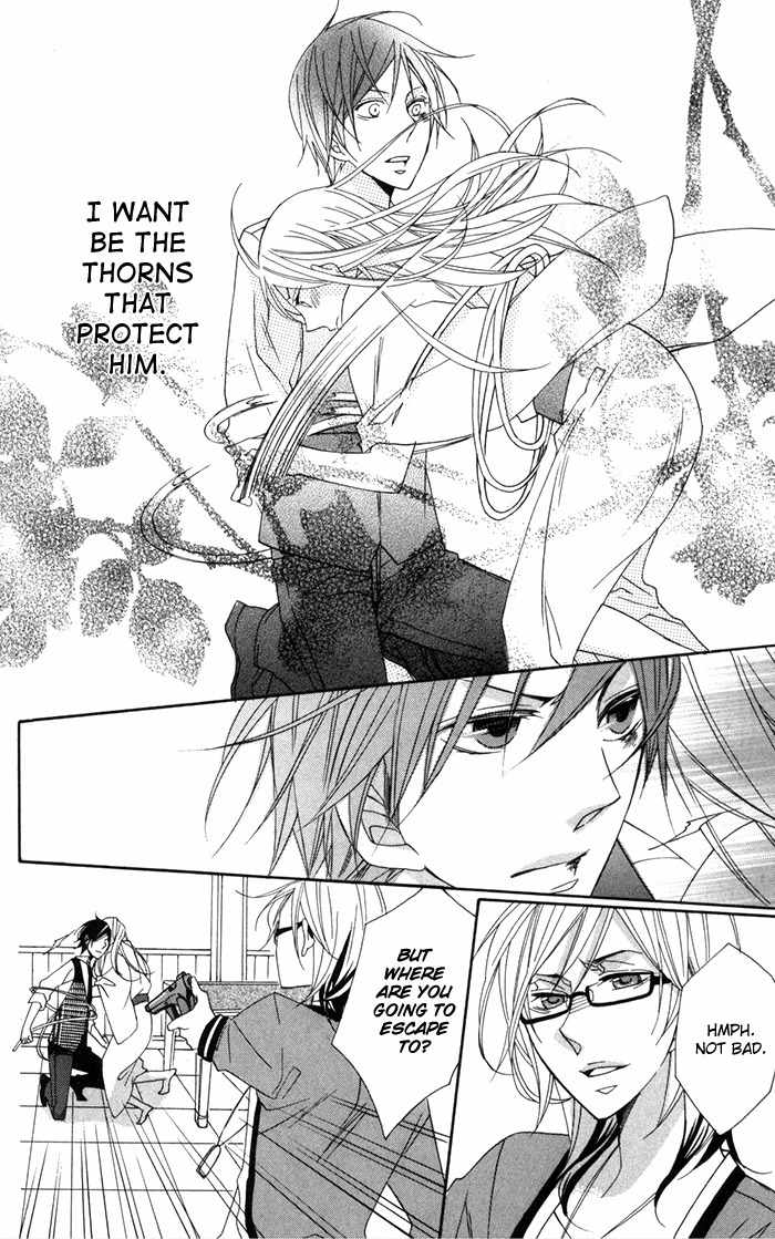 Nobara no Hanayome Chapter 8 page 22 - Chapter 8