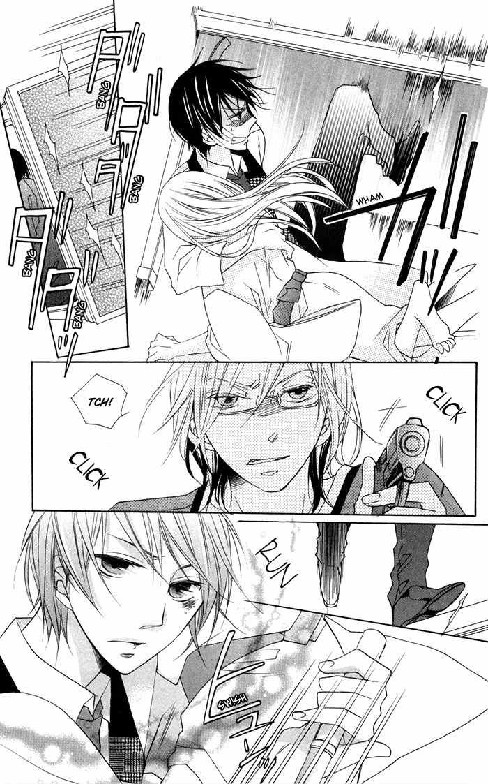 Nobara no Hanayome Chapter 8 page 23 - Chapter 8