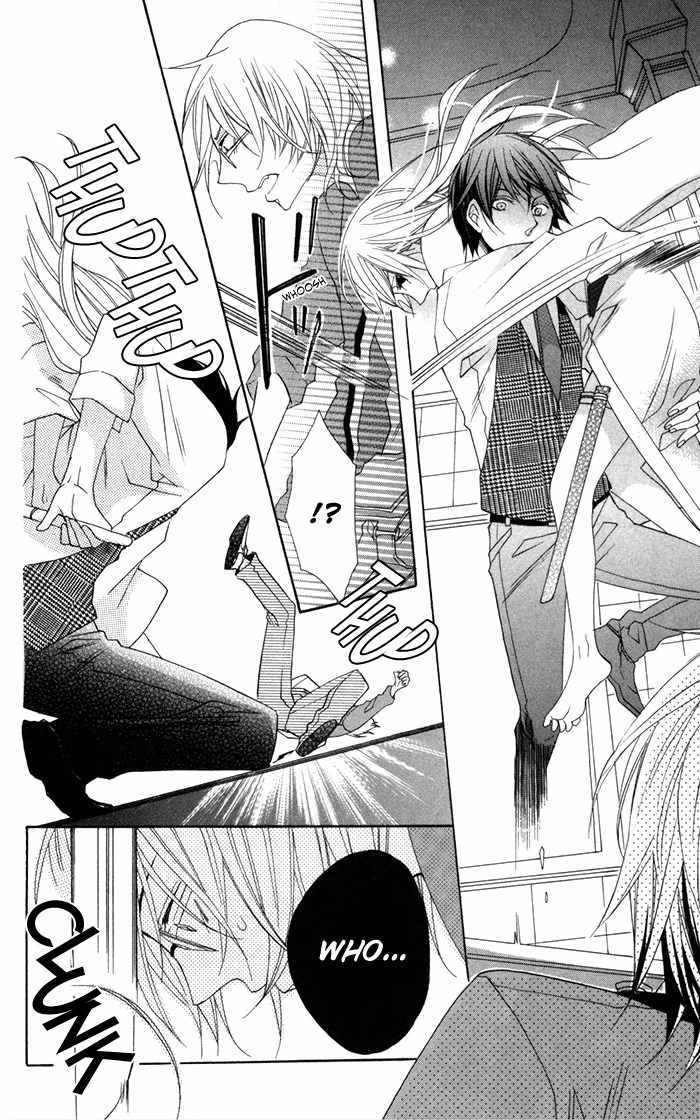 Nobara no Hanayome Chapter 8 page 24 - Chapter 8