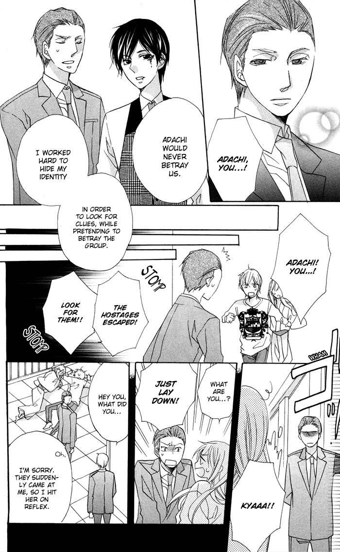 Nobara no Hanayome Chapter 8 page 26 - Chapter 8