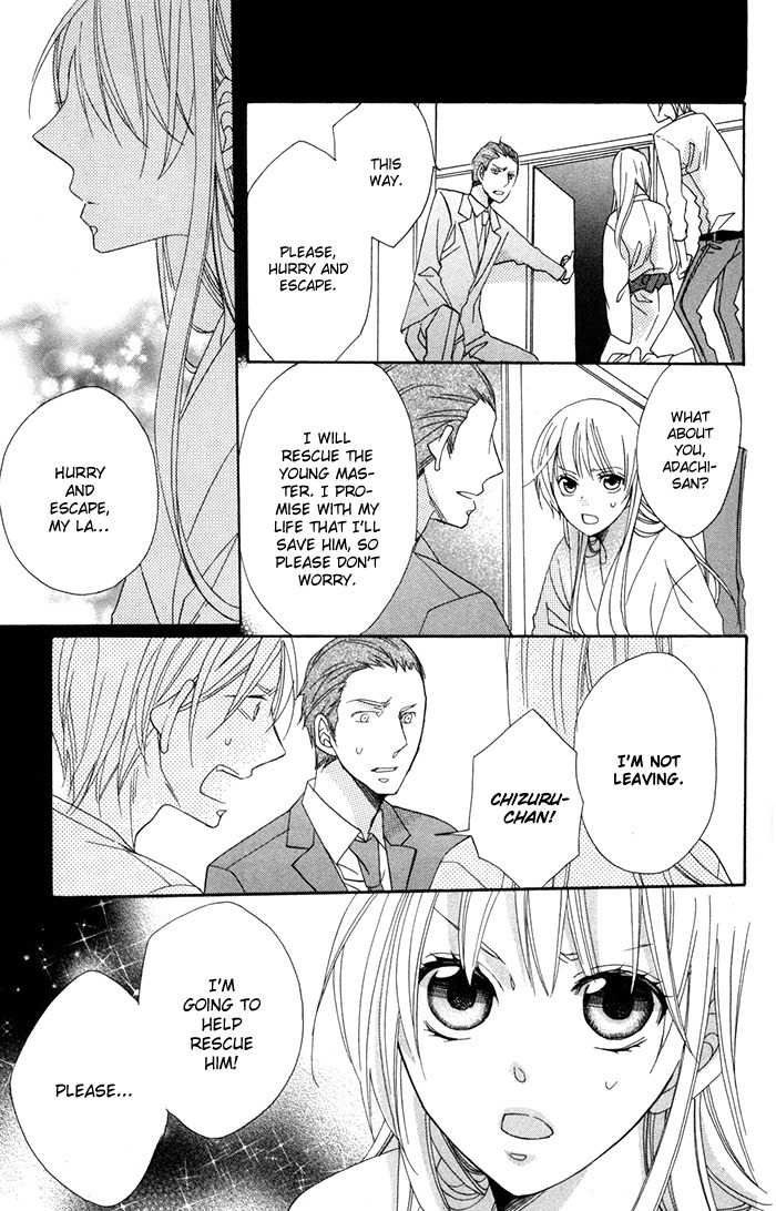 Nobara no Hanayome Chapter 8 page 27 - Chapter 8