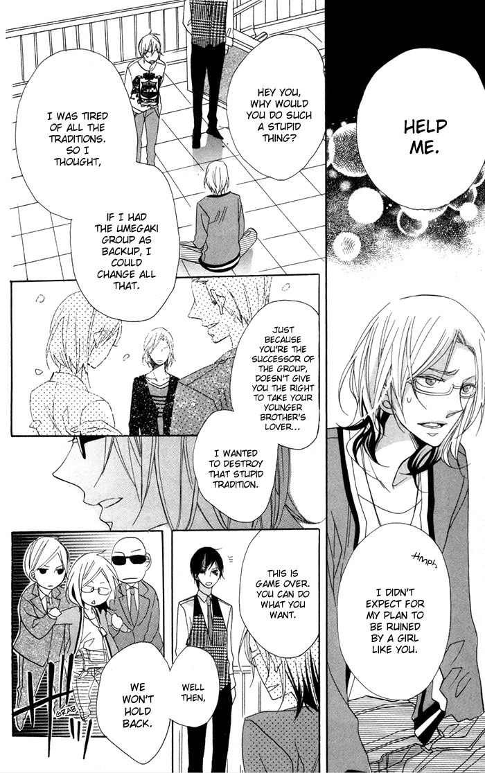 Nobara no Hanayome Chapter 8 page 28 - Chapter 8