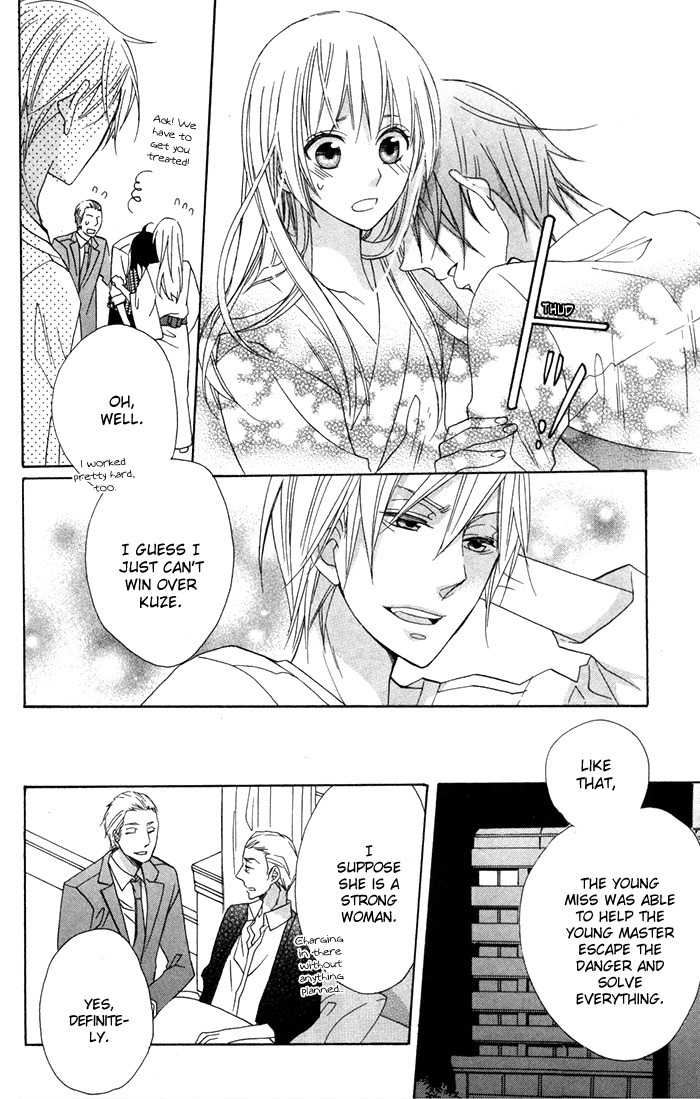 Nobara no Hanayome Chapter 8 page 30 - Chapter 8