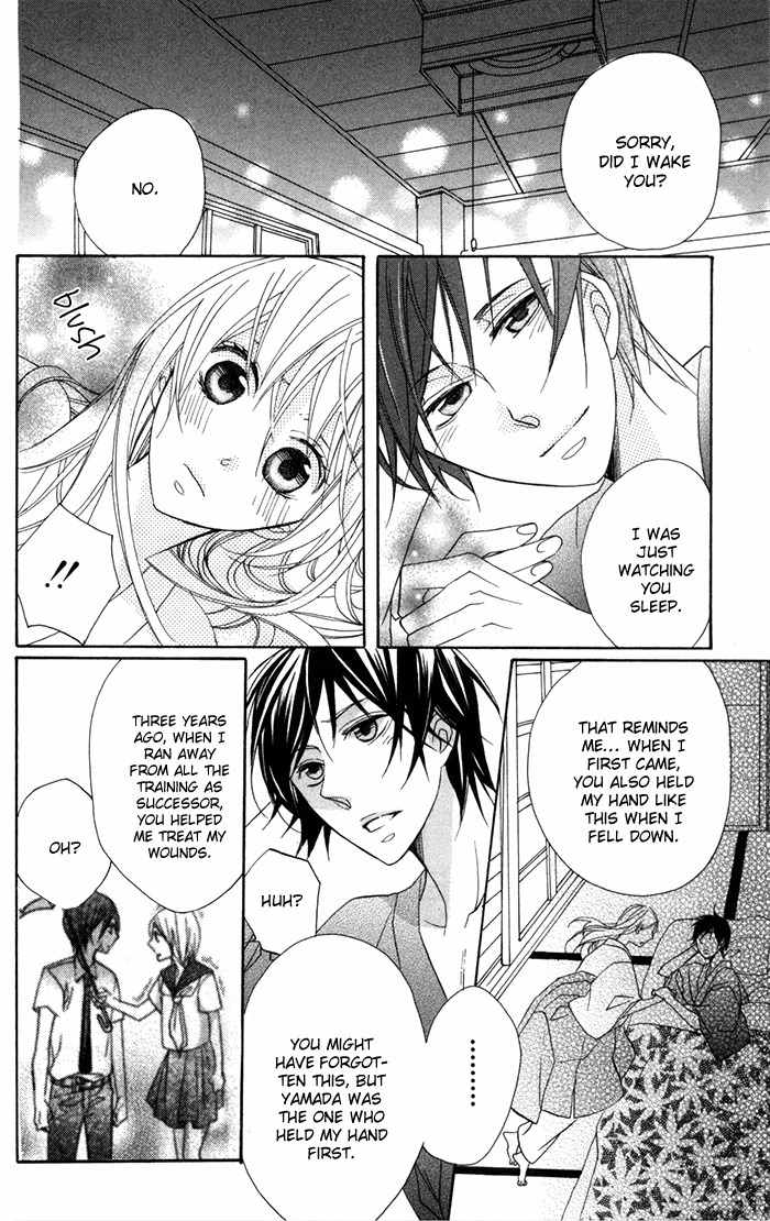 Nobara no Hanayome Chapter 8 page 32 - Chapter 8