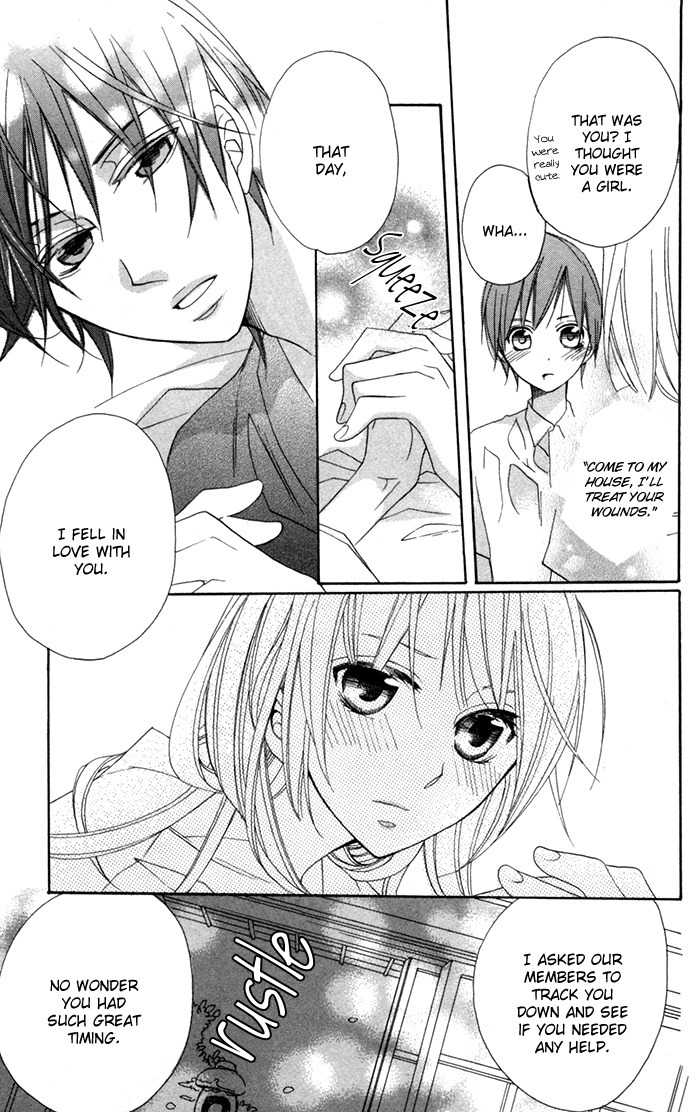 Nobara no Hanayome Chapter 8 page 33 - Chapter 8