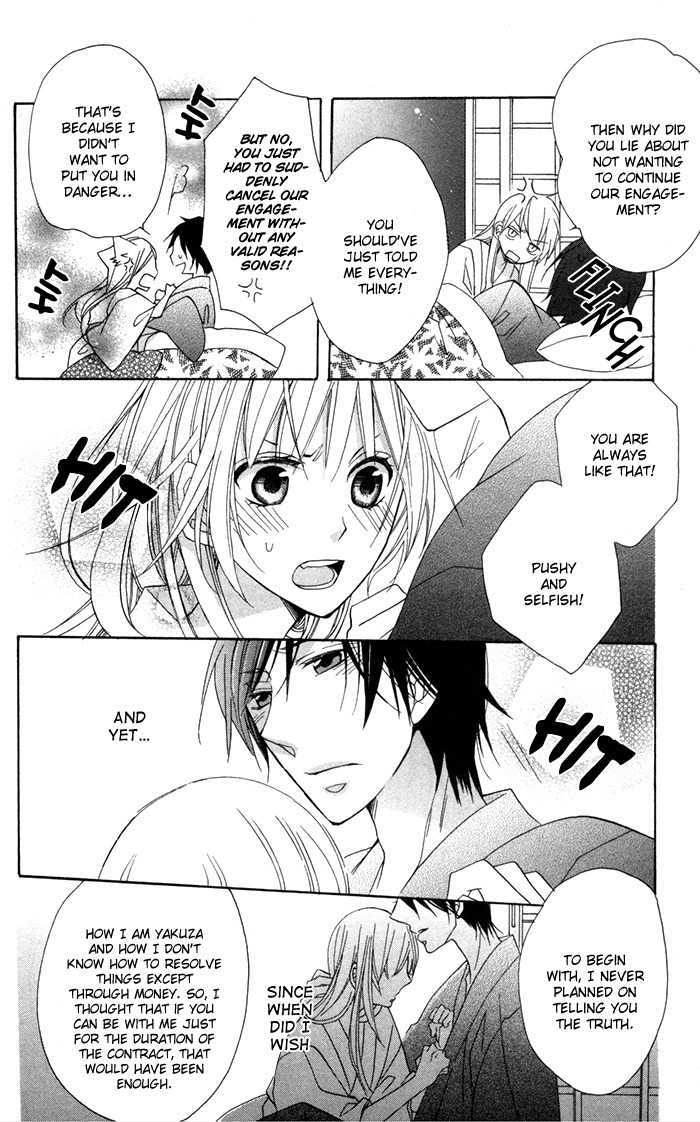 Nobara no Hanayome Chapter 8 page 34 - Chapter 8