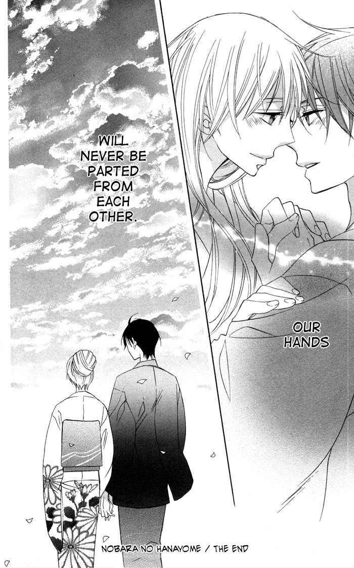 Nobara no Hanayome Chapter 8 page 39 - Chapter 8