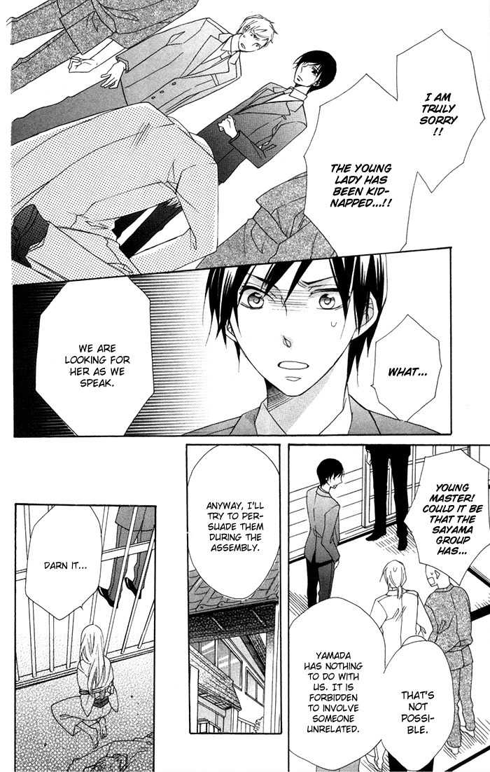 Nobara no Hanayome Chapter 8 page 4 - Chapter 8