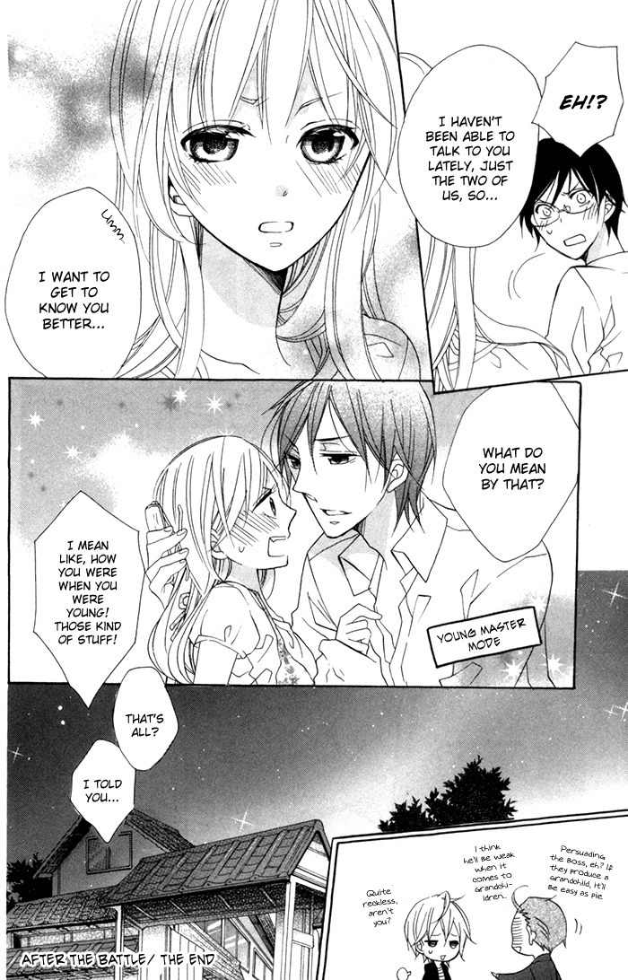 Nobara no Hanayome Chapter 8 page 41 - Chapter 8