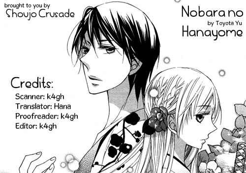 Nobara no Hanayome Chapter 8 page 42 - Chapter 8