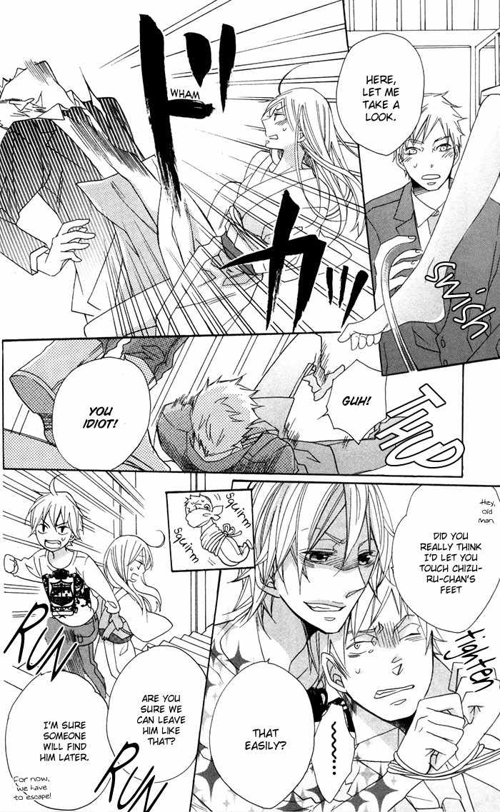Nobara no Hanayome Chapter 8 page 6 - Chapter 8