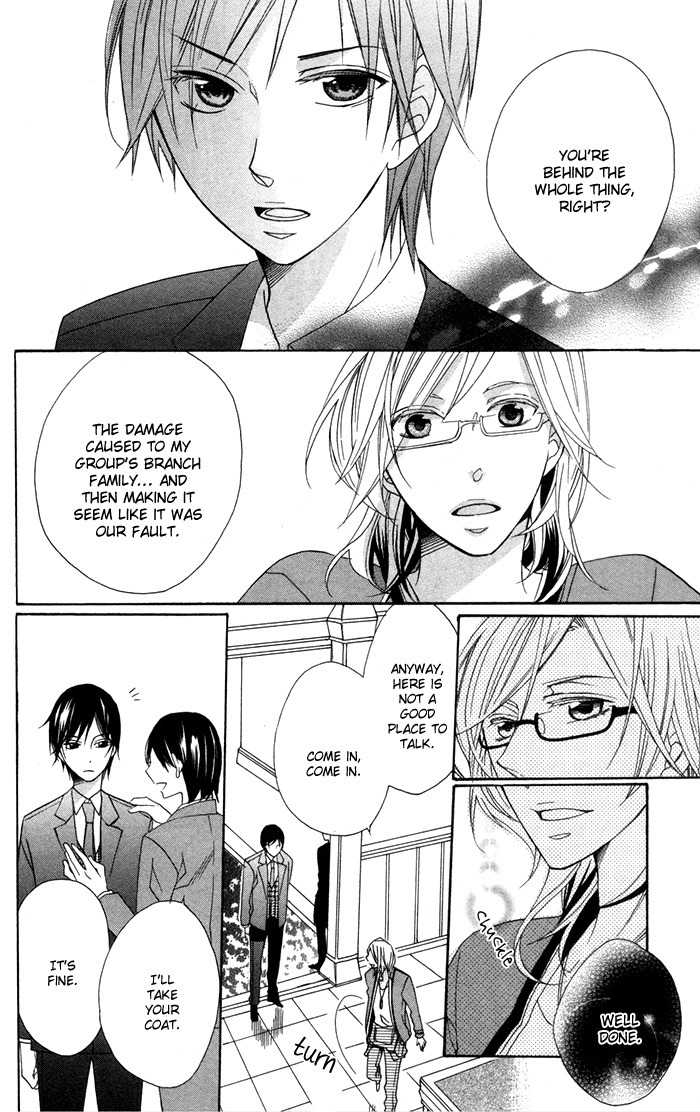 Nobara no Hanayome Chapter 8 page 8 - Chapter 8