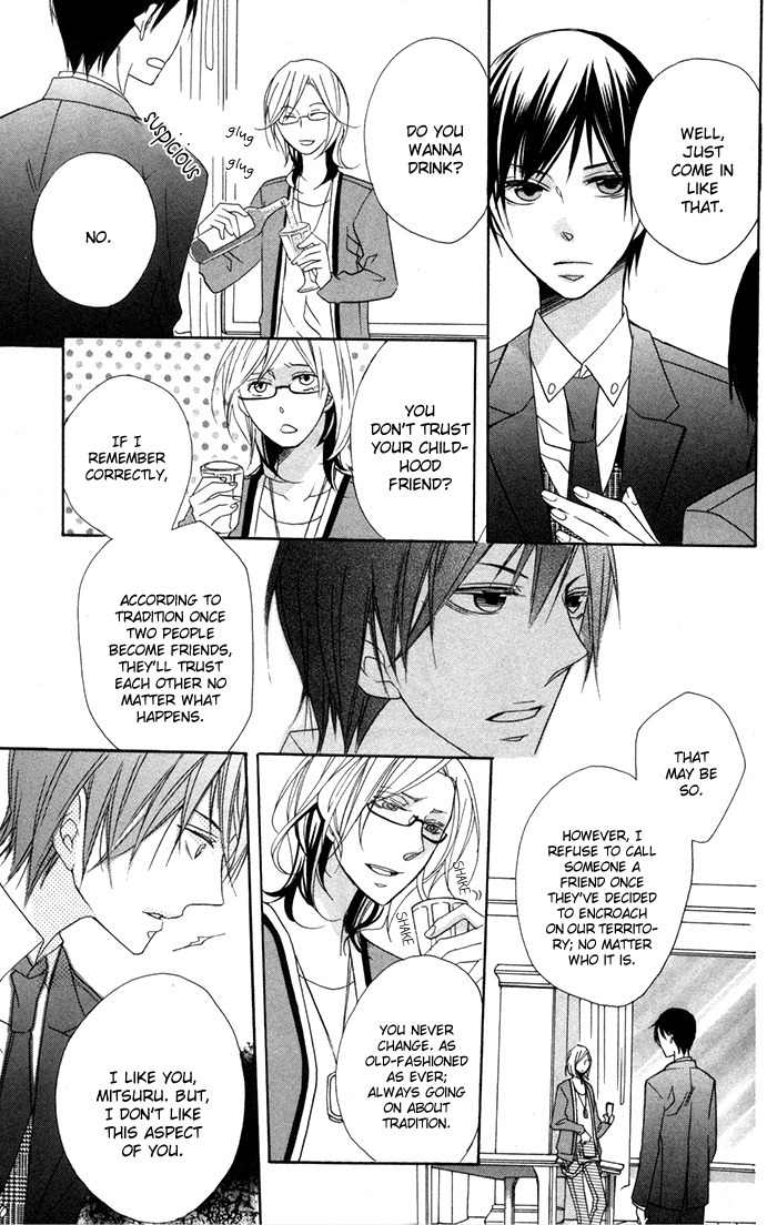Nobara no Hanayome Chapter 8 page 9 - Chapter 8