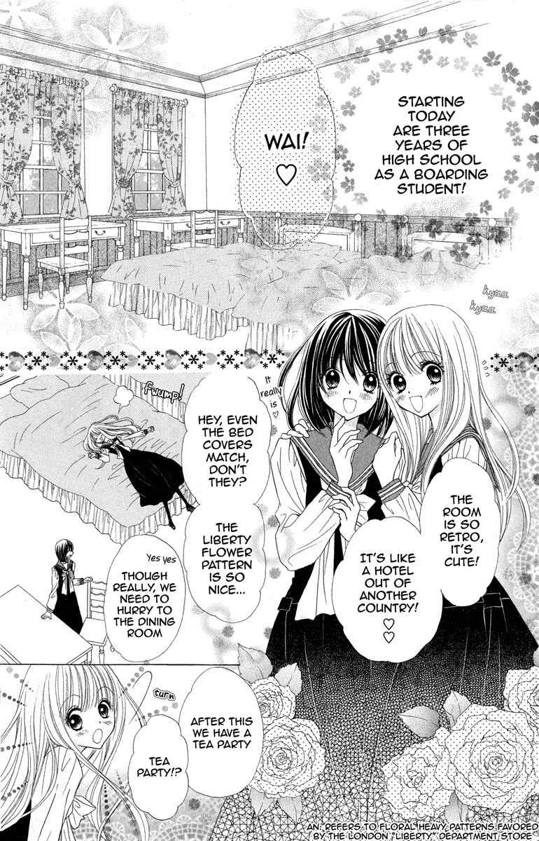 Nobara no Mori no Otometachi Chapter 1 page 10 - Chapter 1: Beneath petals, the beginning of love