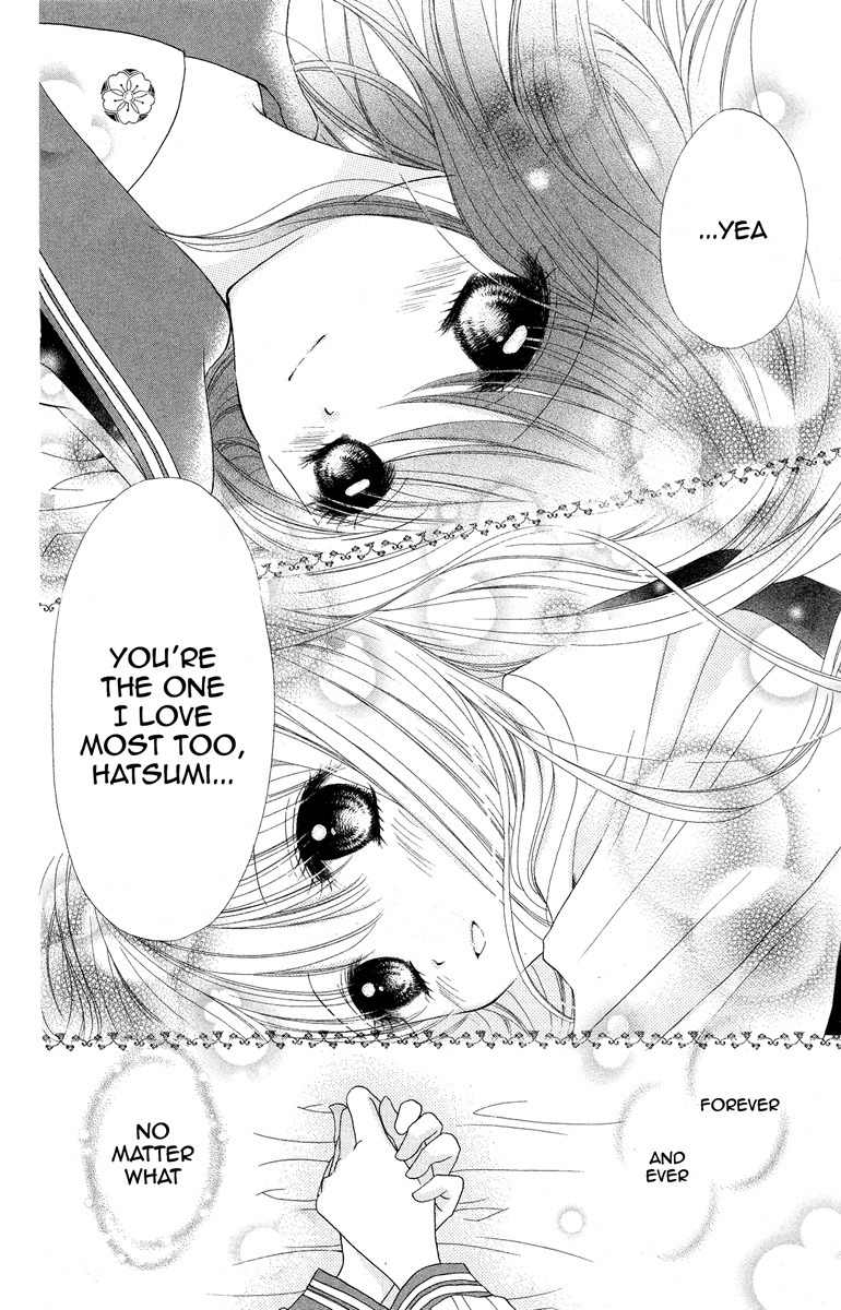 Nobara no Mori no Otometachi Chapter 1 page 13 - Chapter 1: Beneath petals, the beginning of love