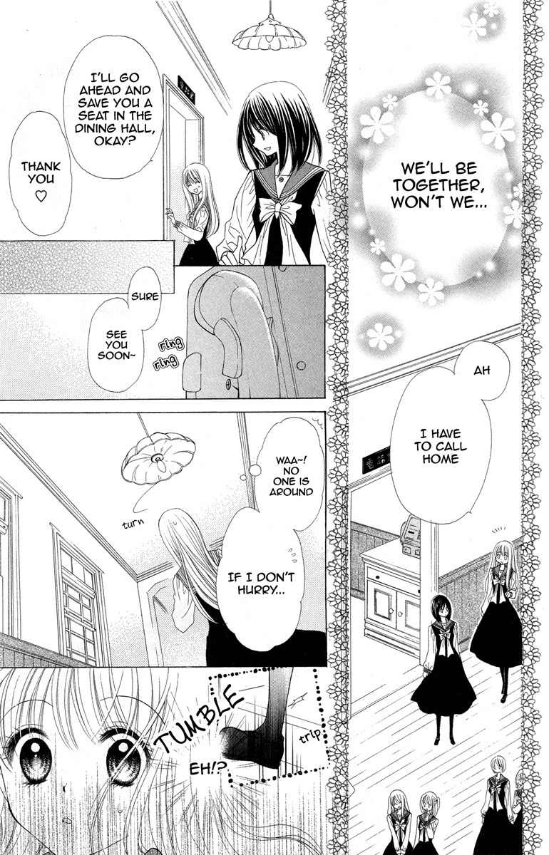 Nobara no Mori no Otometachi Chapter 1 page 14 - Chapter 1: Beneath petals, the beginning of love