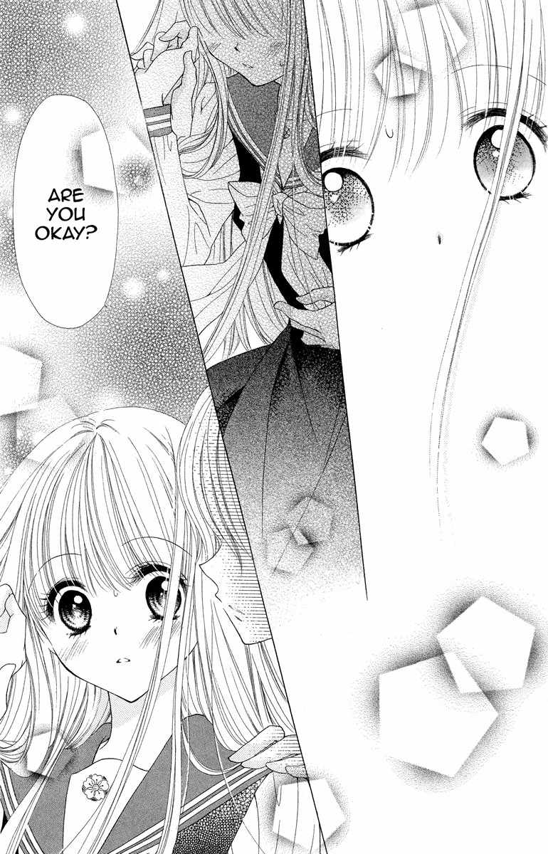 Nobara no Mori no Otometachi Chapter 1 page 16 - Chapter 1: Beneath petals, the beginning of love