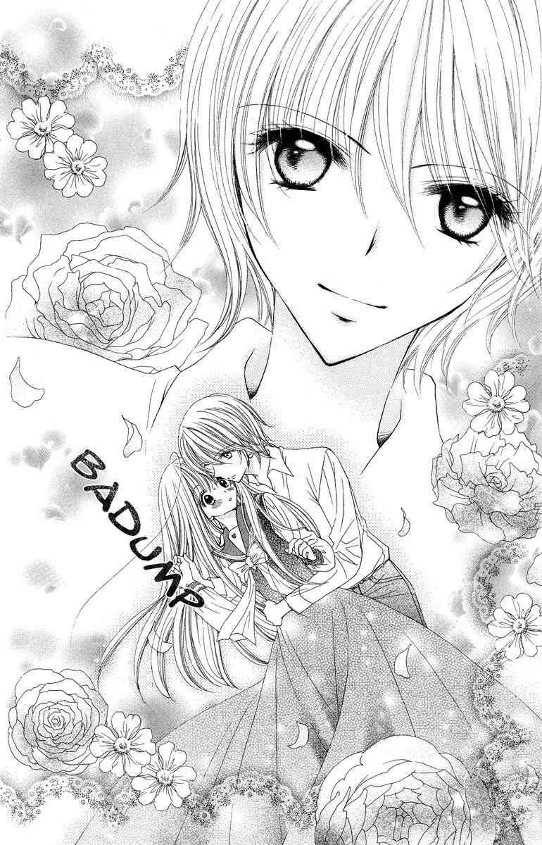 Nobara no Mori no Otometachi Chapter 1 page 17 - Chapter 1: Beneath petals, the beginning of love
