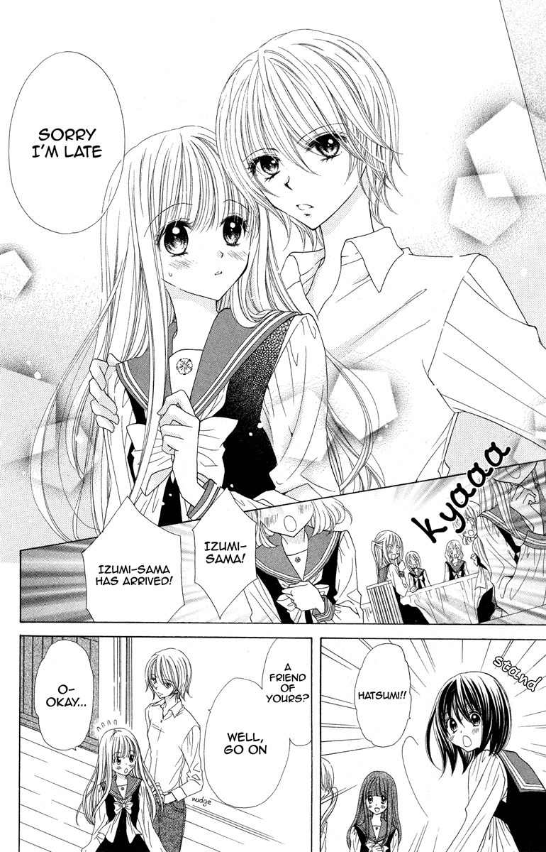 Nobara no Mori no Otometachi Chapter 1 page 19 - Chapter 1: Beneath petals, the beginning of love