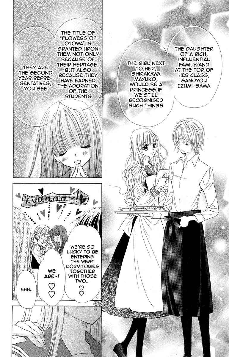 Nobara no Mori no Otometachi Chapter 1 page 21 - Chapter 1: Beneath petals, the beginning of love