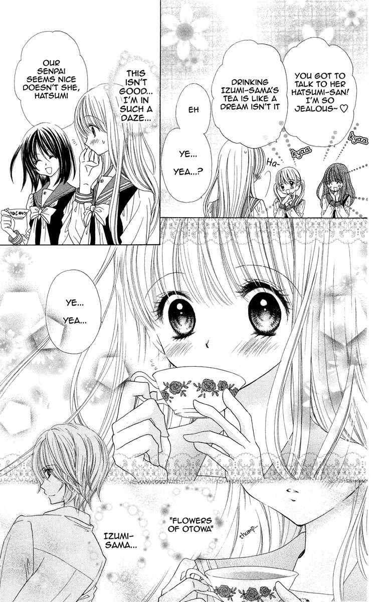 Nobara no Mori no Otometachi Chapter 1 page 24 - Chapter 1: Beneath petals, the beginning of love