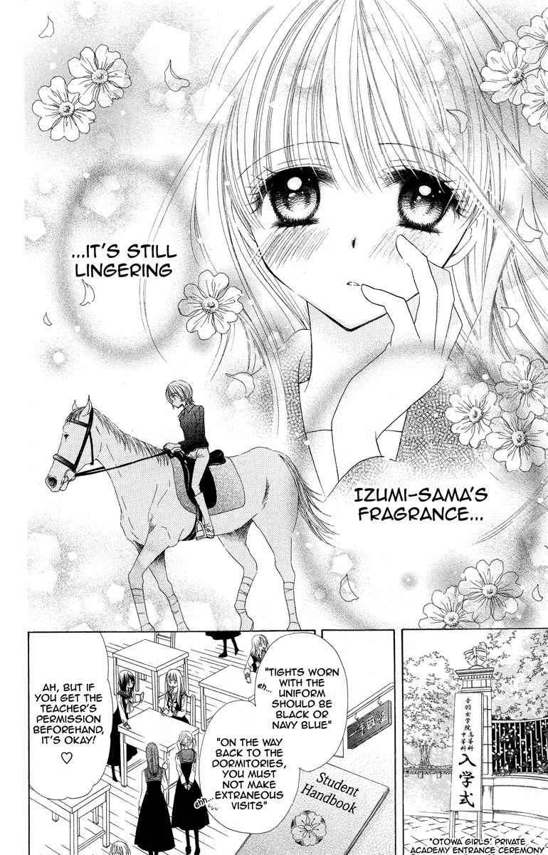 Nobara no Mori no Otometachi Chapter 1 page 29 - Chapter 1: Beneath petals, the beginning of love